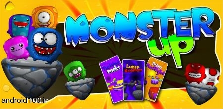 دانلود بازی Monster Up Hd برای اندروید 2.1 وبالاتر