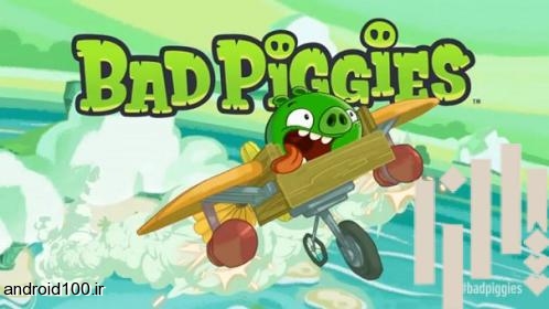 دانلود بازی محبوب اچ دی خوک های بد Bad Pigges HD اندروید