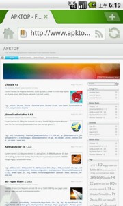 دانلود مرورگر اندروید Dolphin Browser 8.8.2:  Dolphin Browser™ HD1