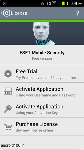 مرحله ششم نصب و راه اندازی آنتی ویروس ESET Mobile Security
